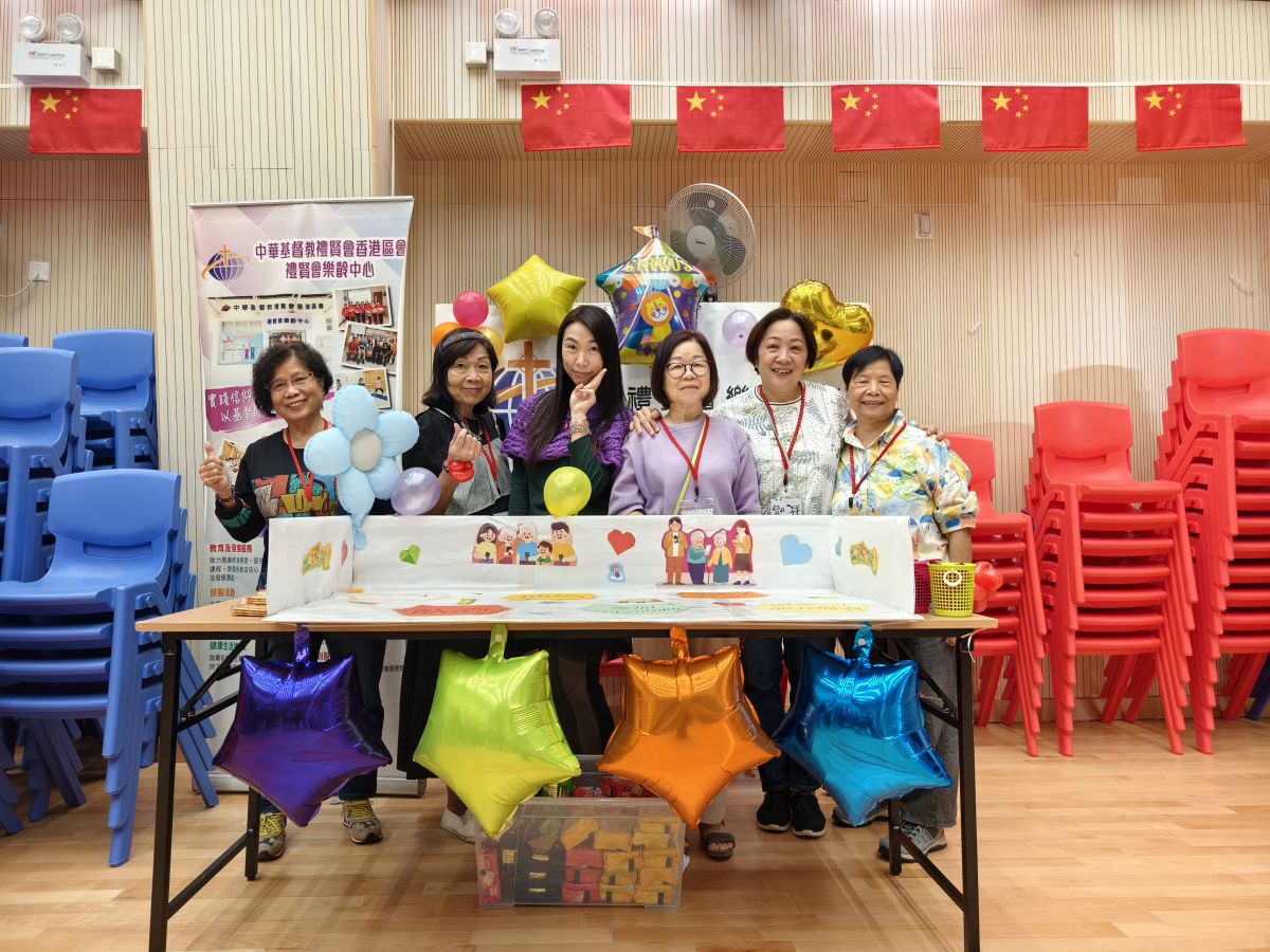 12月聖誕聯歡會 製作薑餅人